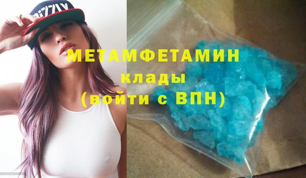 кокс Магас