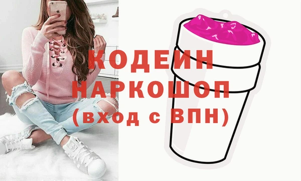 кокс Магас