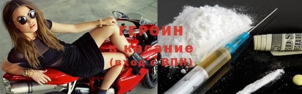 меф VHQ Магадан