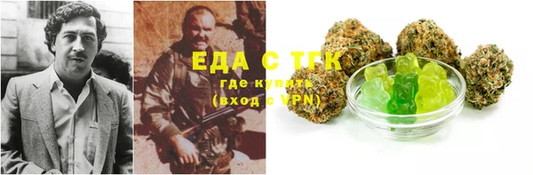 кокс Магас
