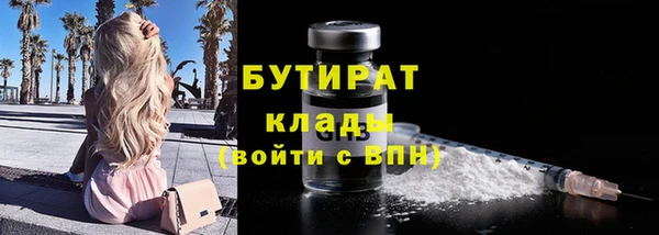 меф VHQ Магадан
