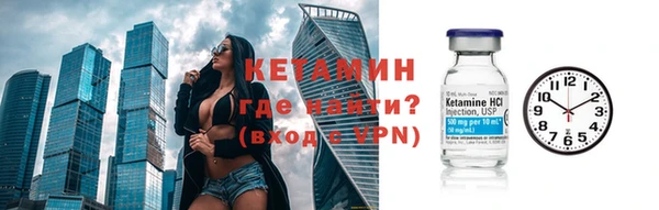 кокс Магас