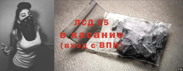 меф VHQ Магадан