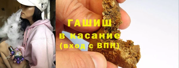 дурь Медногорск