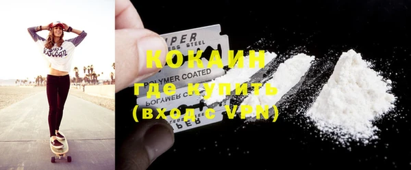 кокс Майский