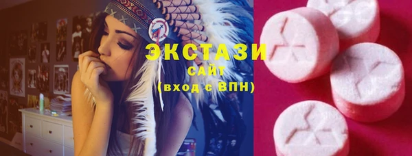 меф VHQ Магадан