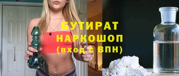 кокс Майский