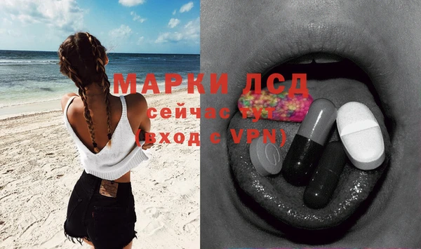 бошки Медвежьегорск