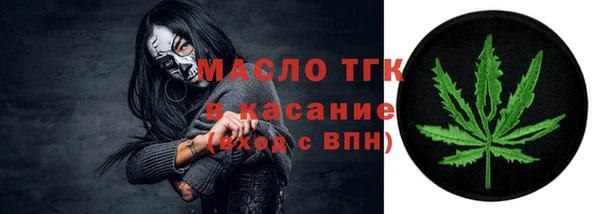 меф VHQ Магадан