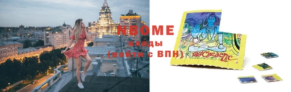 кокс Майский