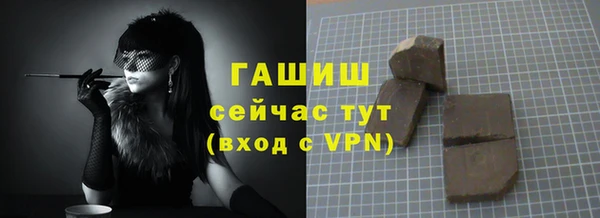кокс Майский