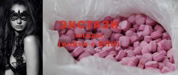 кокс Майский