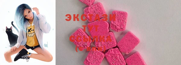 кокс Майский