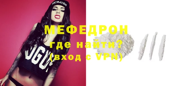 кокс Майский