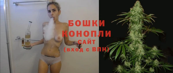 кокс Магас