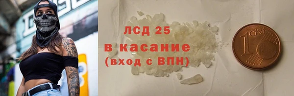 кокс Майский