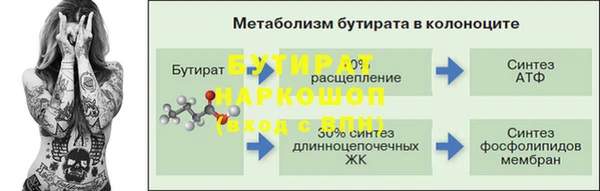 меф VHQ Магадан