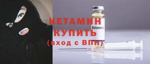 дурь Медногорск