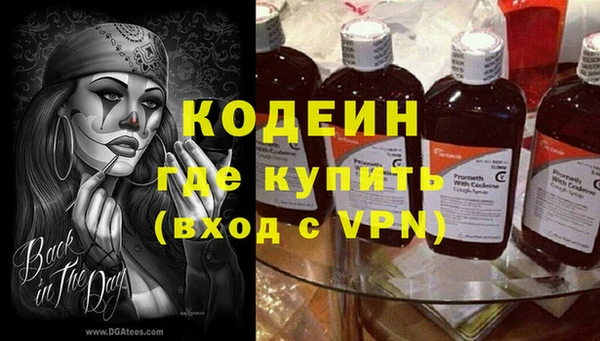 кокс Магас