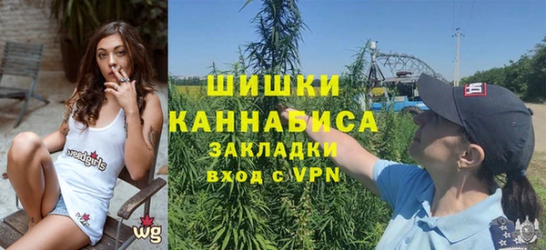 меф VHQ Магадан