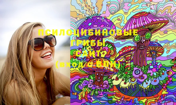 меф VHQ Магадан