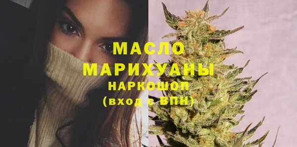 кокс Майский