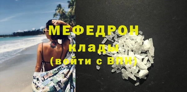кокс Майский