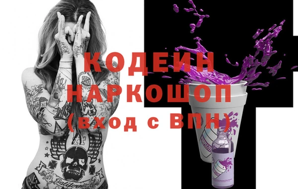 кокс Магас