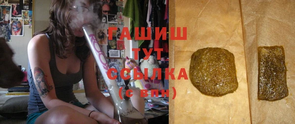 кокс Магас