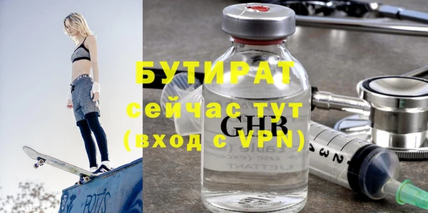 кокс Майский