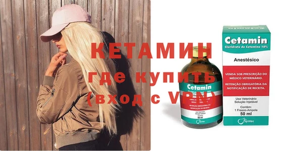 кокс Магас