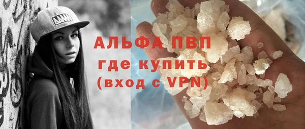 кокс Магас