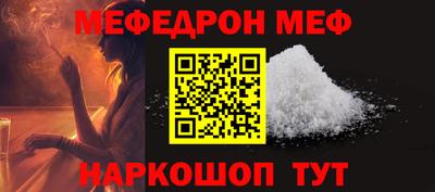 гашишное масло Кинель