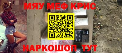 гашишное масло Кинель