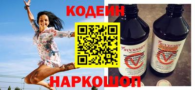 первитин Кингисепп