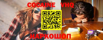 гашишное масло Кинель