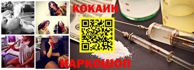 гашишное масло Кинель