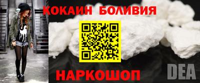 мяу мяу кристалл Кимры
