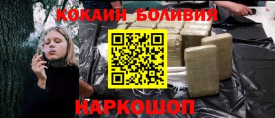 первитин Кингисепп