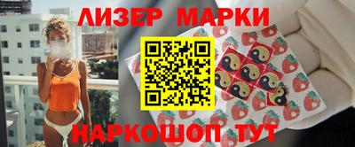 мяу мяу кристалл Кимры