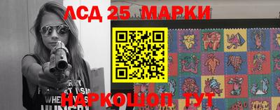 мяу мяу кристалл Кимры