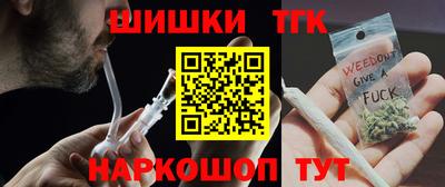 первитин Кингисепп