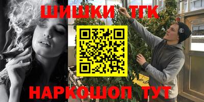 первитин Кингисепп