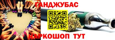 первитин Кингисепп