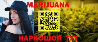 мяу мяу кристалл Кимры