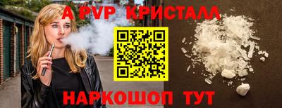гашишное масло Кинель