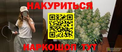 первитин Кингисепп