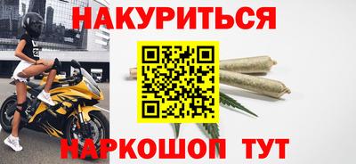 первитин Кингисепп