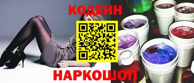 гашишное масло Кинель