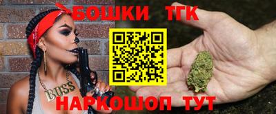 первитин Кингисепп